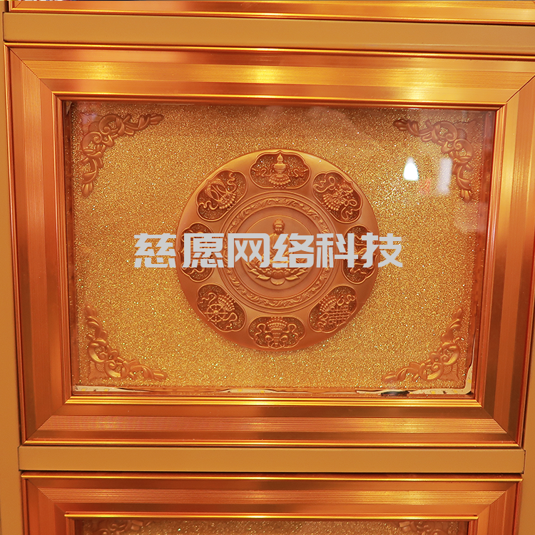 網(wǎng)上祭祀|生死兩個(gè)字一直是令人悲傷又令人充滿希望的。小愿今天和你講一講慈愿骨灰存放架和網(wǎng)上祭祀 網(wǎng)上祭祀|生死兩個(gè)字一直是令人悲傷又令人充滿希望的。小愿今天和你講一講慈愿骨灰存放架和網(wǎng)上祭祀