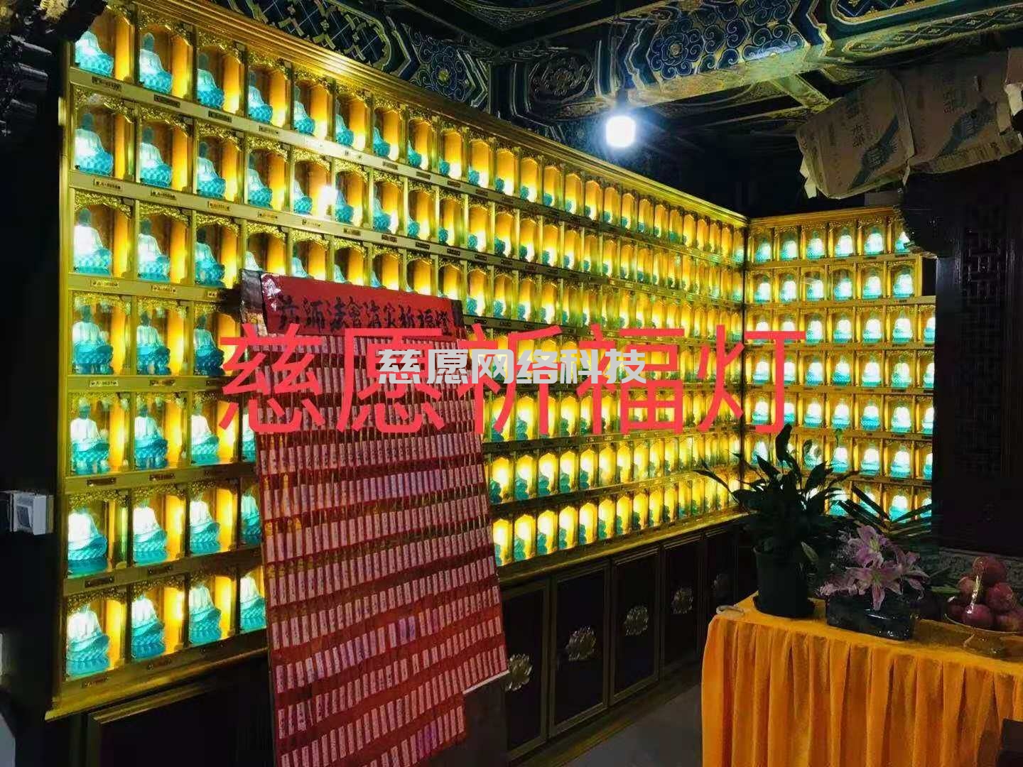 案例|四川宜賓某寺廟|萬佛大殿裝修，效果和效益兼具