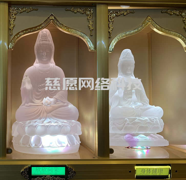供奉功德篇|萬佛墻光明燈之觀世音菩薩供奉的功德意義! 供奉功德篇|萬佛墻光明燈之觀世音菩薩供奉的功德意義!