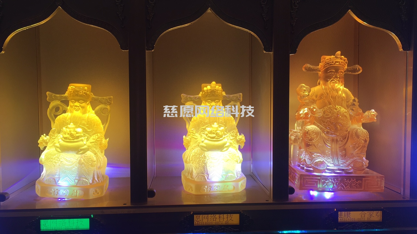 供奉功德篇|萬佛墻光明燈之財神爺供奉功德意義! 供奉功德篇|萬佛墻光明燈之財神爺供奉功德意義!