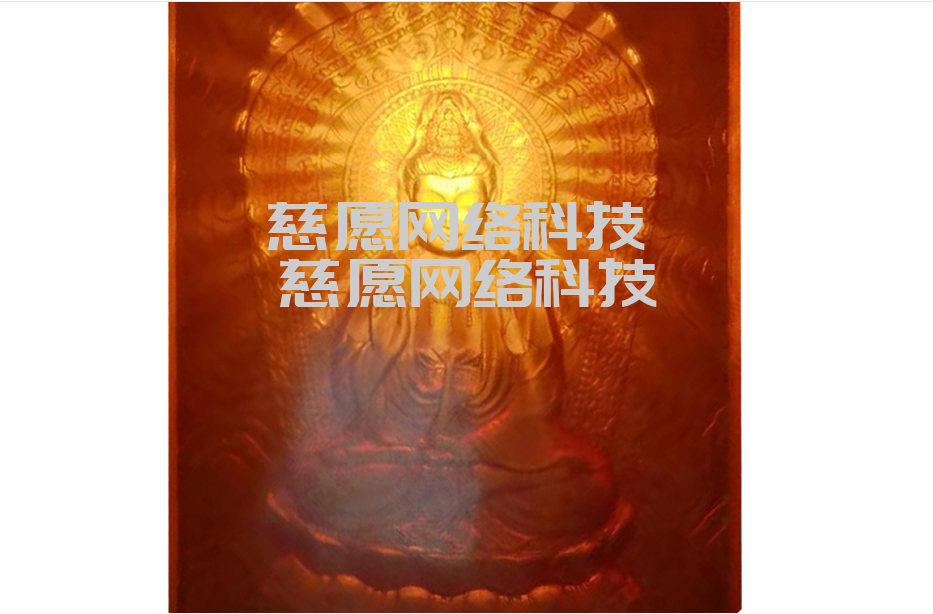 萬佛墻|琉璃磚萬佛墻燈板配色新品升級,佛光普照效果顯現(xiàn) 萬佛墻|琉璃磚萬佛墻燈板配色新品升級,佛光普照效果顯現(xiàn)